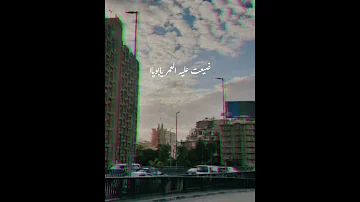 على حسب وداد قلبى يا ابويا عبد الحليم حافظ أغانى الزمن الجميل 