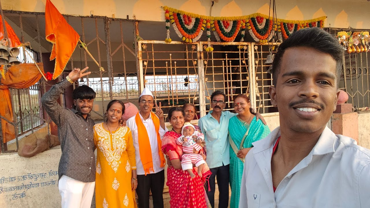 “आम्ही गावदेवीच्या चरणी… Family सोबतचा पवित्र दिवस *🙇🤗✨🤩VLOG-2 _MH_11_SATARKAR Vlogs