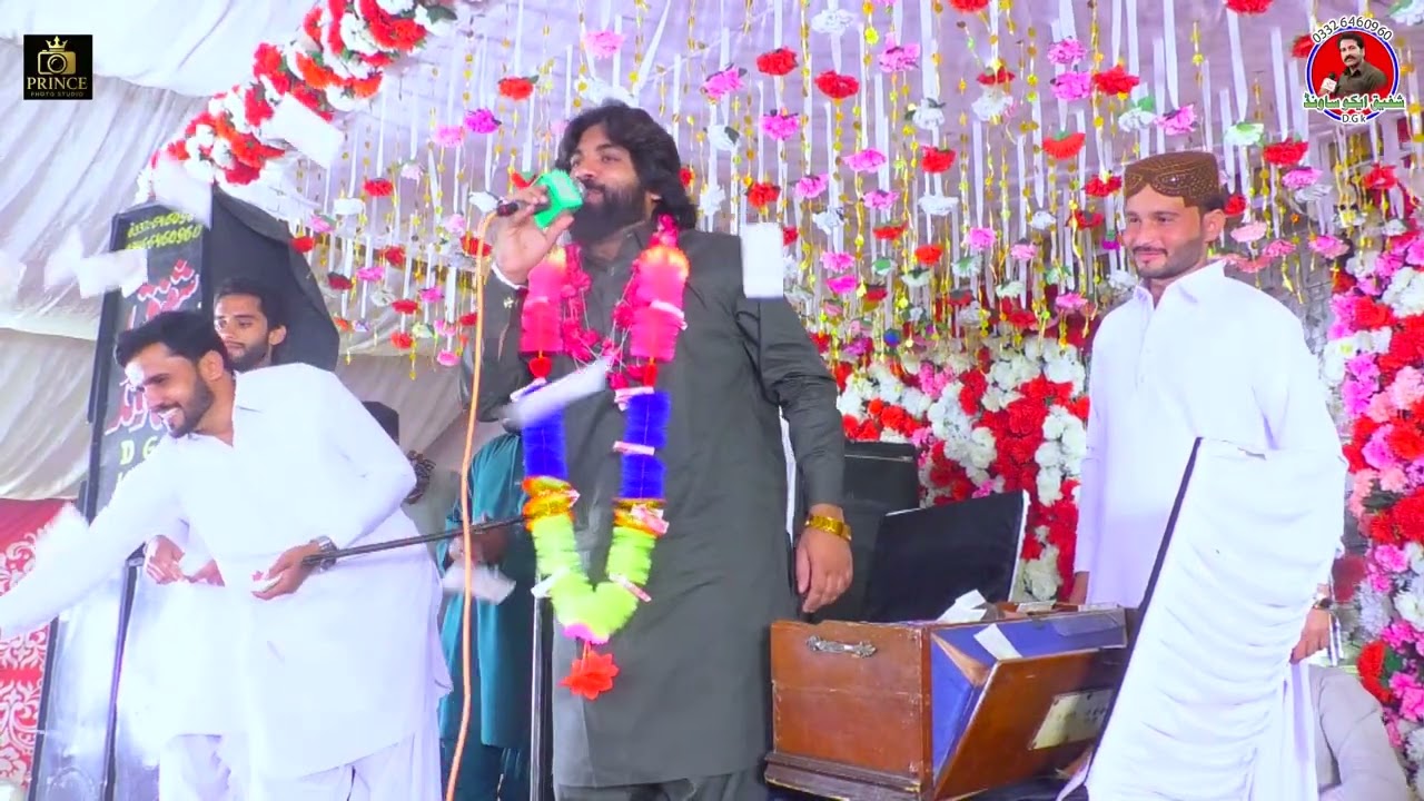 Murshad Dua Karo | Mohsin Ali Malangi