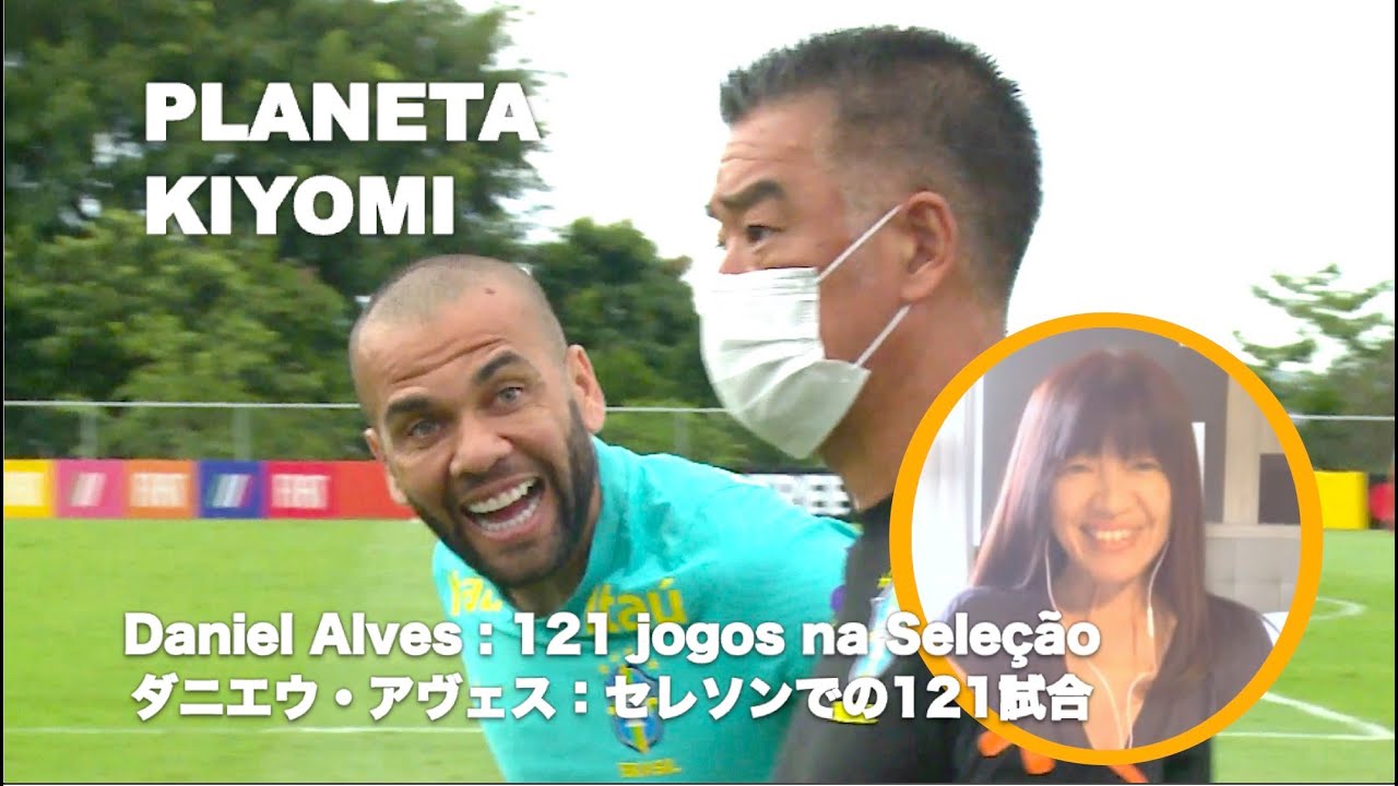 Kiyomi Canta Hino Do Palmeiras 歌ってみたブラジルサッカー No 3 24 パウメイラス By 藤原清美 Youtube