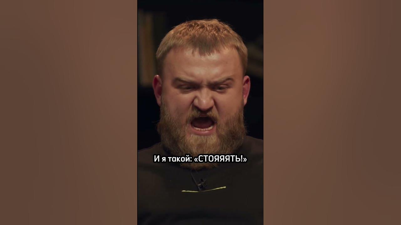 История успеха 🫡🚔👮‍♂️ - YouTube