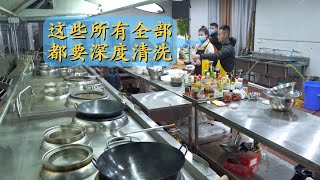 王刚带徒弟们年终大扫除，辞旧迎新开始崭新的一年(请打开cc字幕看字幕)