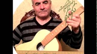 Dzevrul Gesis Naturebi - Amiran Devidze - Wiwa