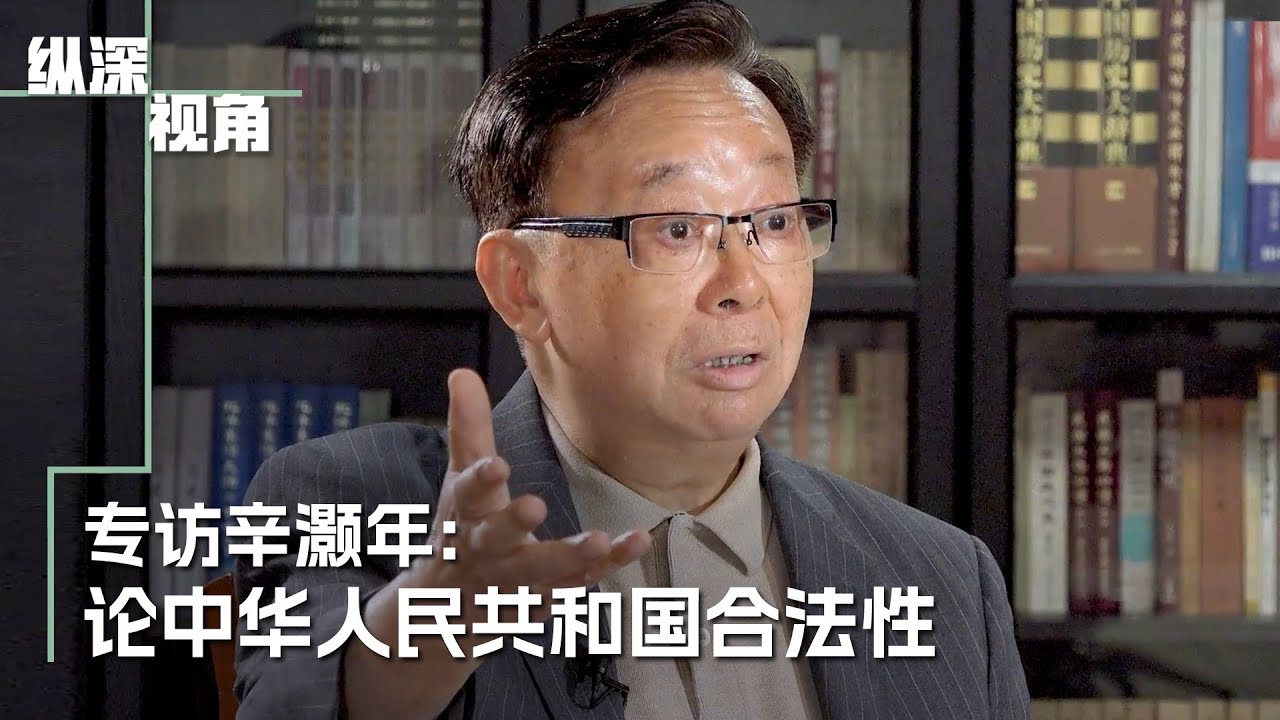 “宏大叙事”忽悠百姓 习时代发起认知战