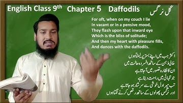 English 9th Chapter 5 Urdu Translation Daffodils