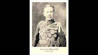 สามัคคีชุมนุม (ฉบับดั้งเดิม) - ขับร้องหมู่