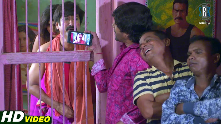 अब होइ वीडियो वायरल चचा| Dinesh Lal Yadav  Nirahua , Sanjay Pandey Best Bhojpuri Comedy Scene