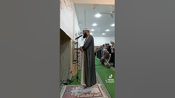 تلاوة القارئ محمد شيحات ____ ما تيسر من سورة المعارج