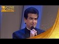 Zee Cine Awards 2012 Lifetime Achievement Award Jeetendra