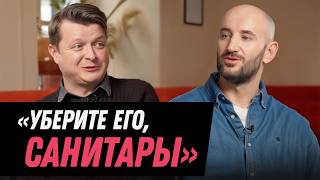 Радиоведущий Онт Сбежал Из Беларуси Лукашенко И Дебилы, Азарёнок, Домашняя Химия И Жесть Беляев