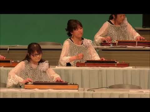 平成31年度木村流大正琴演奏会（講師演奏） - YouTube
