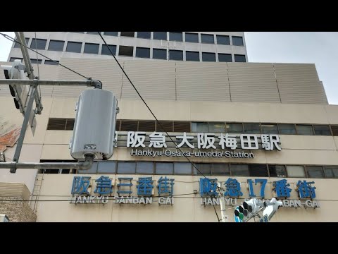 阪急とJRの鉄道PＶ　ともにパート2