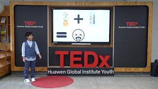 你知道珍奶也可以健康又好喝嗎？ | Ian Chen | TEDxHuawen Global Institute Youth