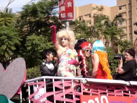 091031同志大遊行