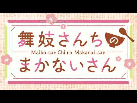 Maiko-san Chi no Makanai-san 6 Sub Español