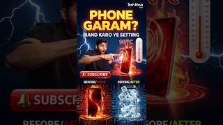 Phone Heating Problem Fix!2 Settings Abhi On Karo😱 Mobile Overheat Ho Raha Hai? Ye Setting Badal Do