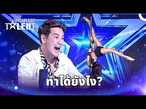 ทุกท่วงท่าทำกรรมการตะลึงจนละสายตาไม่ได้! | ไทยแลนด์ก็อตทาเลนต์