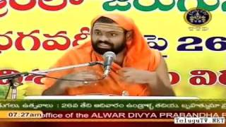 Sri Bhagavad Geeta - Sri Paripoornananda Saraswati Swami pravachanam - Part8