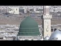 3rd Sep 2025 Madeenah Asr Adhaan Sheikh Saami Dewli 