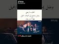 موسيقى حزينة محمد سرور ستوريات انستا حزينة منوعات 