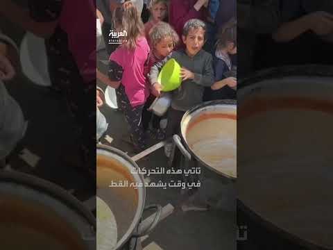 نواب ديمقراطيون يدعون ترمب للاعتراف بدولة فلسطين