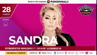 Sandra concert in Saint-Petersburg on 28.11.2019 in Alpenhaus