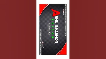 છેલી હોળી ભાળીલેજે || New TimliGujarati Status || #timlistatuseditingalightmotion  #vairalshorts