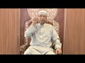 أنواع علوم الحديث والمحدثين المشتغلين به اختصارا محمد برة