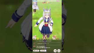 [Umamusume] Room match 2200m Oguri, Grass, Rudolf
