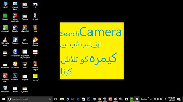 how to open camera on laptop in Urdu-Hindi