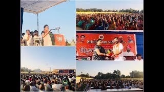 Inauguration of Central Election Office in Jetpur-Jamkandorna- Shri Jayeshbhai Radadiya