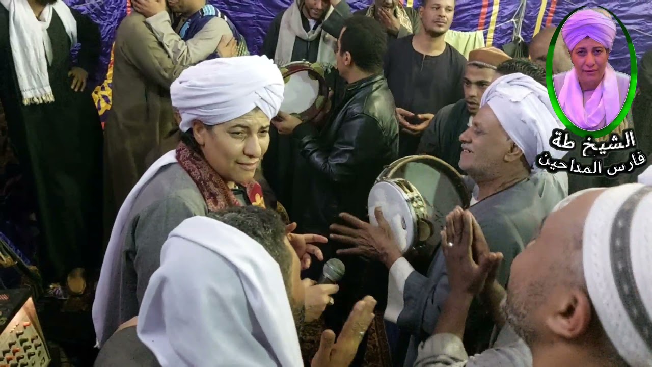 الشيخ طه موسي جاد 😍مولد الإمام الحسين وأبناء الحج احمد ابو الحسن 🌼🌼