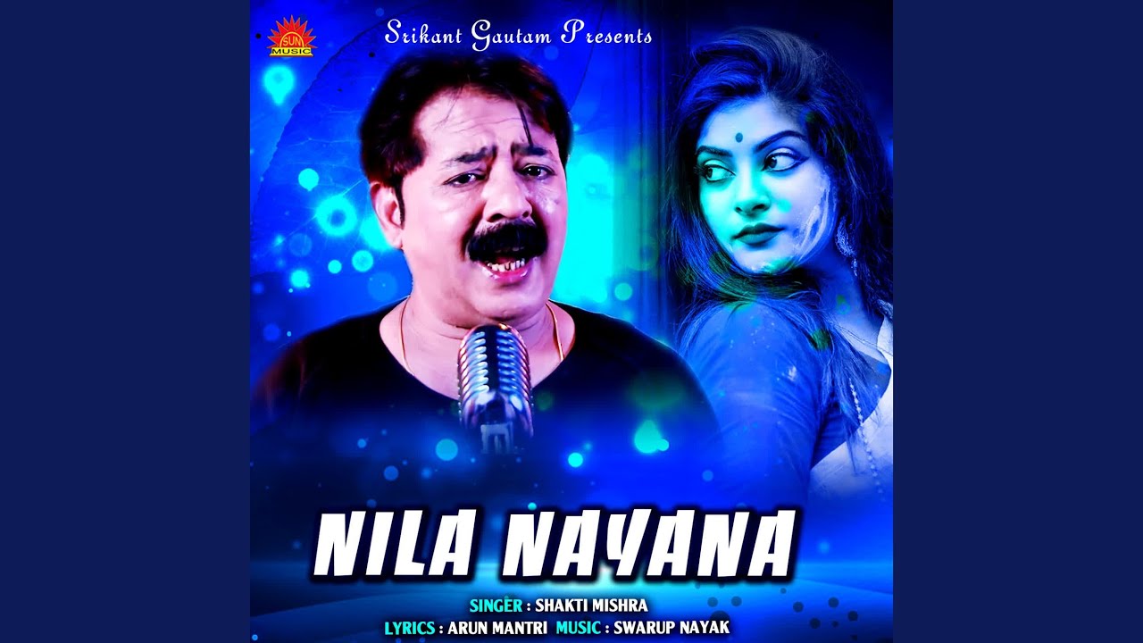 Nila Nayana