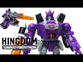 【トランスフォーマー キングダム 】破壊大帝登場！WFC-K28 ガルバトロンヲタファの変形レビュー / Transformers WFC KINGDOM Galvatron