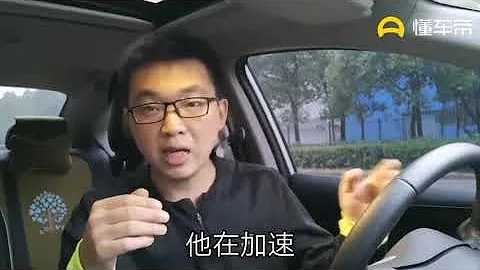 新手開車總是掌握不好變道時機，老司機教你一招，真有用 - 天天要聞