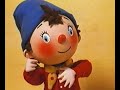 KIDS RETRO Noddy S Toyland Adventures Noddy Loses Sixpence 1992 
