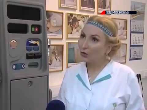Рецепты ванги от похудения