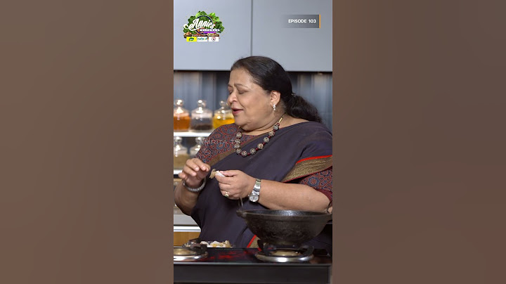 ഇനി ചെമ്മീൻ വാങ്ങിക്കുമ്പോൾ ഇതൊക്കെ ശ്രദ്ധിക്കില്ലേ?|Epi 103 |  Annies Kitchen |Amrita TV
