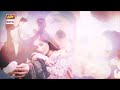 Noor Ul Ain OST | Singer: Ali Sethi & Zeb Bangash | With Lyrics Mp3 Song