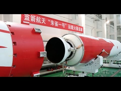 Uydu Fırlatma Merkezi'nden gönderilen roket mini uyduları uzaya çıkardı 1 Haberler Chinese Private Space Company to Launch First Carrier Rocket
