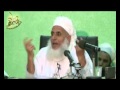 أخذ القرض م ن البنك للزواج أو سداد الد  ين   