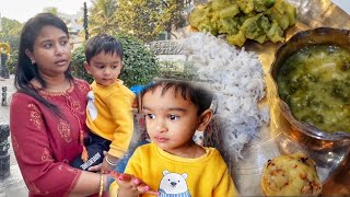 আমর ছযর মত সথ থক সব সময Winter Special Lunch