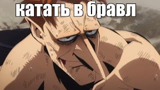 что делать на уроке: