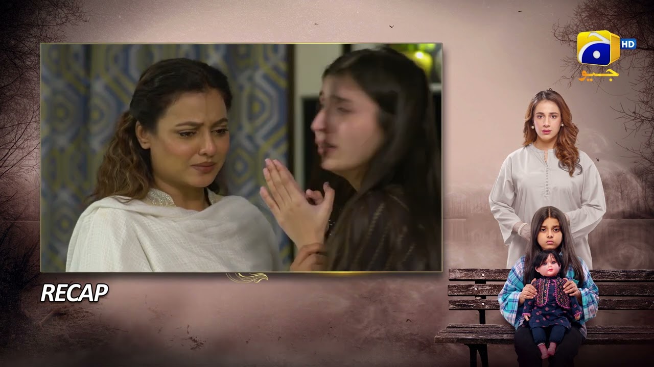 Recap Guddi 2nd Last Episode 114 - 17th April 2025 - HAR PAL GEO