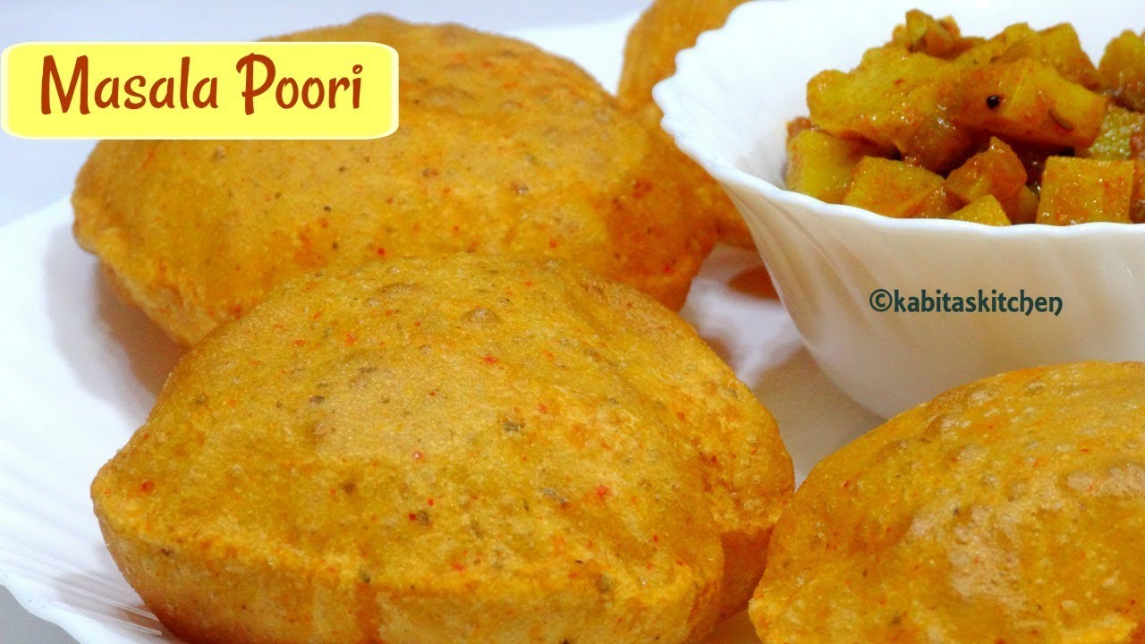 Masala Poori Recipe | चटपटी मसाला पूरी | Kids Lunch box Recipe | Spicy Poori Recipe | kabitaskitchen | Kabita Singh | Kabita