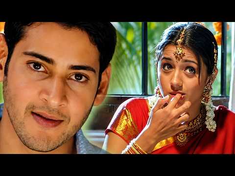 Athadu Mahesh Babu, Trisha,Interesting Scene | Mahesh Babu | Athadu Climax Scene | Brahmanandam