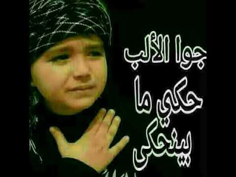 يابا والحزن بقلبي والهم ثقيل شباب وبنات الي بدو يالغي اشتراكو ليش من لاساس اشترك