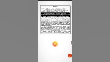 🎯 Bihar Polytechnic Mop Up Round 2025 शुरू | ऐसे करें सही Seat का चुनाव | Full Process Explained 🔥