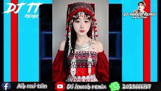 Ua neej swb koj _ Khab Lis #ฟืด dj hmoob Remix 2026