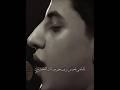 يالماشي لحسين تزور ملا مسلم الوائلي الحسين وسيلة المذنبين يالماشي لحسين تزور ملا مسلم الوائلي الحسين وسيلة المذنبين